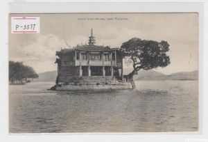 民国时期明信片上的金山寺。该明信片1911年2月24日福州寄出，2月28日到达上海，3月1日经日本客邮局转寄美国。（来源：7788.com）